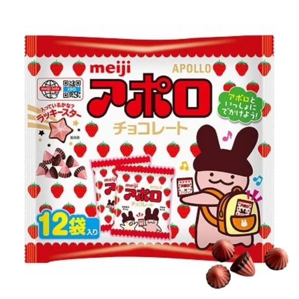 Apollo Chocolate