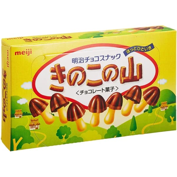 Kinoko no Yama