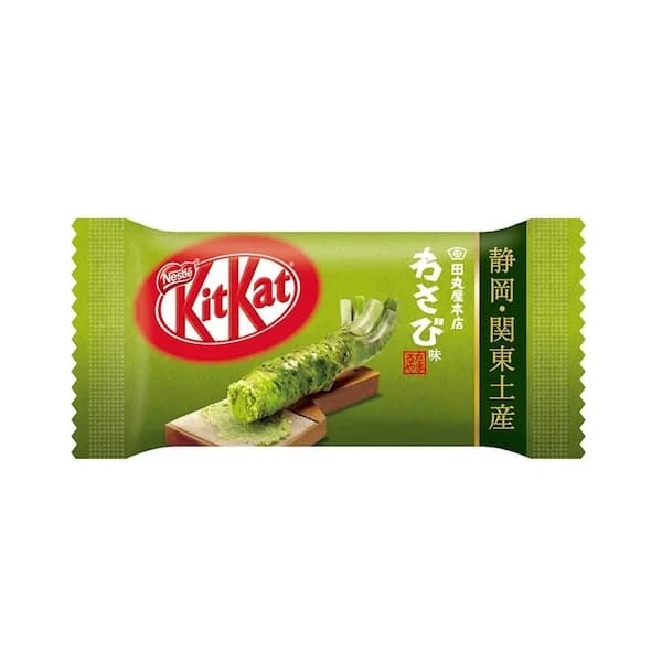 Kit Kat Wasabi