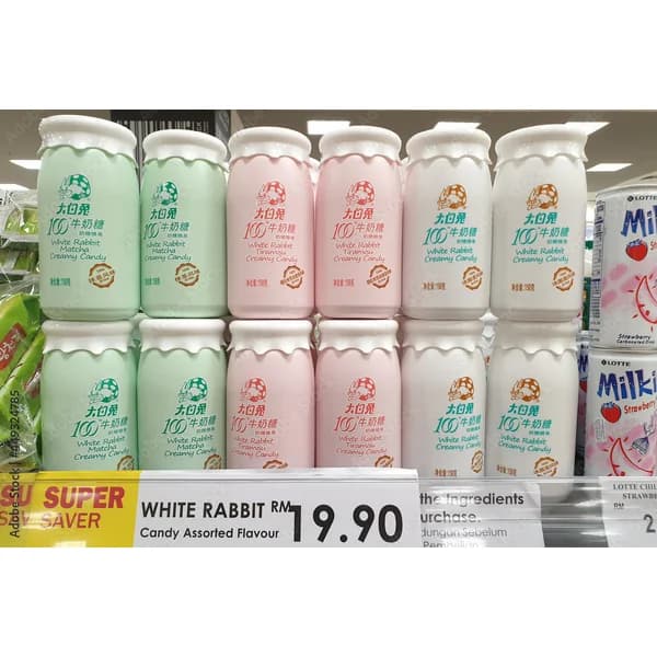 White Rabbit Milk Candy