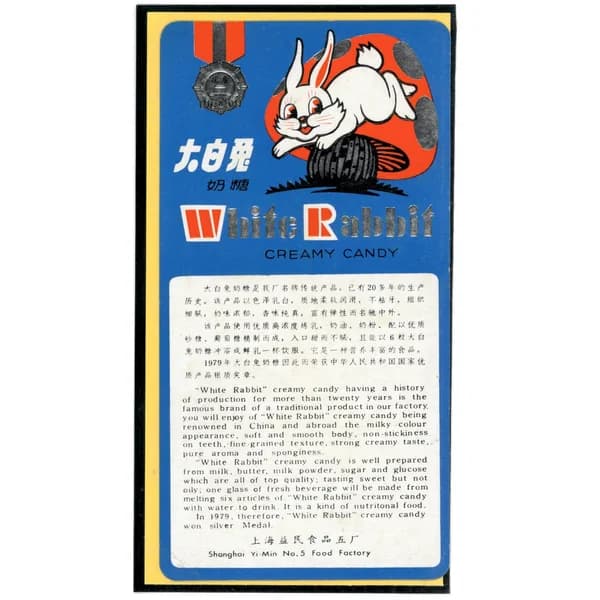 White Rabbit Original